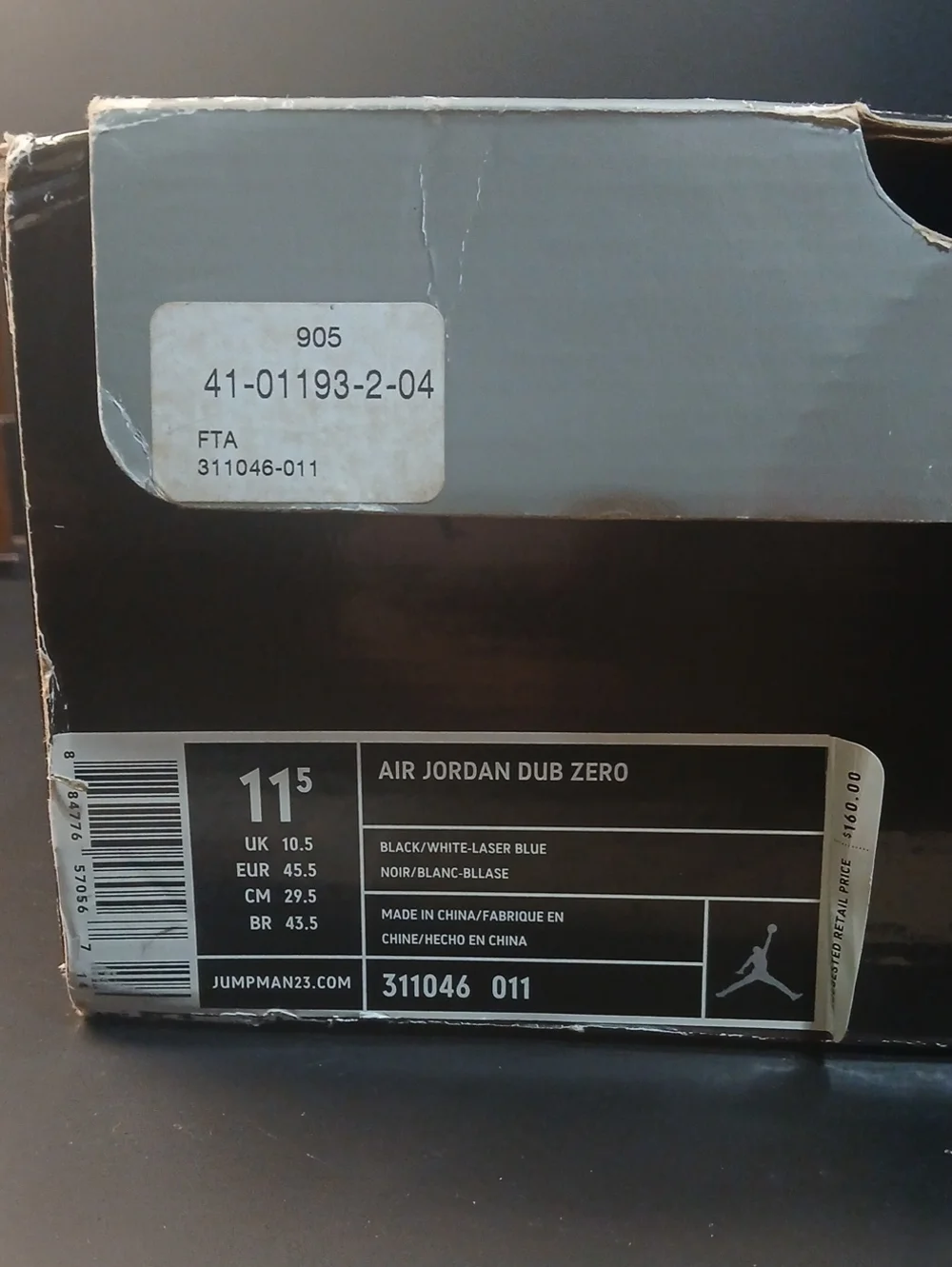 Air Jordan Dub Zero 'Laser Blue' (2008) RARE! Mens Size-11.5. 100%AUTHENTIC!